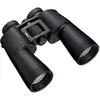 Image de NIKON - ACTION 10-22 X 50