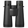 Image de NIKON - MONARCH M 5 10 X 50