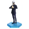 Image de Good Smile Company Jujutsu Kaisen Satoru Gojo Pop Up Parade Figure 18 cm