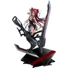 Image de GOODSMILE BEATLESS - Kouka -Statuette 1/8 32cm