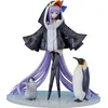 Image de Good Smile Company Fate/Grand Order Statuette PVC 1/7 Lancer/Mysterious Alter Ego 24 cm