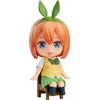 Image de Good Smile Company - Quintessential Quintuplets - Yotsuba Nendoroid Swacchao Action Figure