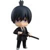 Image de AKI Hayakawa Figurine Nendoroid 10 cm