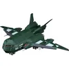 Image de Good Smile Company Godzilla vs Destoroyah : Super X3 Moderoid Model Kit