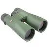 Image de Kowa Jumelles SV II 12 x 50 étanches remplies d'azote avec boîtier Ergonomique revêtu de Caoutchouc pour Adultes