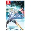 Image de El Shaddai: Ascension of the Metatron HD Remaster (Langue Française) (Édition Physique)