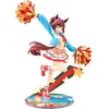 Image de Umamusume: Pretty Derby - Figurine de Pom-pom girl Nice Nature Échelle 1:7 en PVC