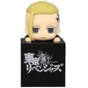 Image de Furyu Statuette Tokyo Revengers en PVC Hikkake Ken Ryuguji 10 cm