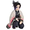 Image de Figurine Sega Pm - Demon Slayer - Shinobu en occasion ou reconditionné