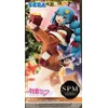 Image de SEGA Vocaloid: Hatsune Miku Winter 2022 SPM Super Premium Figures