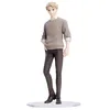 Image de Sega - TV Anime Spy x Family - Statue PM - Loid Forger (Plain Clothes)
