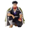 Image de Figurine Sega Demon Slayer-Kimetsu no Yaiba - PM Perching Gyomei Himejima Hashira Meeting 15 cm en occasion ou reconditionné