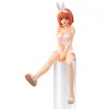 Image de SEGA Goods QUINTESSENTIAL QUINTUPLETS - Yotsuba Nakano -Figurine PM Perching 14cm