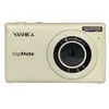 Image de YASHICA - DIGIMATE 100 BLANC