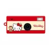 Image de Yashica Hello Kitty Funtastic Porte-clés appareil photo numérique avec écran 1080P Rouge