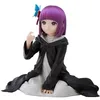 Image de SEGA - Yumemirize Frieren : Beyond Journey's End Fern ~ in Those Days ~ Figurine