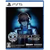 Image de Freedom Wars Remastered PS5