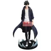 Image de Good Smile Company Sung Jinwoo Fig. 21 cm Solo Leveling Trio-Try-it