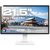 Image de JAPANNEXT Ecran PC Tactile Blanc 21.5" IPS Full HD (1920x1080) | HDR | Inclinaison réglable Haut-parleurs intégrés | DP(x1) HDMI(x1) USB-A(x2) USB-C(x1) | 100% sRGB G-Sync/FreeSync | JN-IPS2152FHDR-T