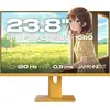 Image de Écran PC Gaming/bureautique | 23,8" | IPS | Full HD | 120Hz | Pastel jaune