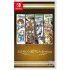 Image de Kemco RPG Selection Vol. 3 (Import)