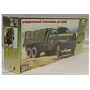 Image de Zvezda - Z3541 - Maquette - ZIS-151 - Echelle 1:35