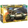 Image de Zvezda - Z3636 - Bmpt Terminator