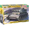 Image de Zvezda 500783641-1:35 Panzer IV Ausf.E (SD.Kfz.161) Germ, modélisme, kit de Construction, modélisme, Loisirs, Bricolage, kit de Construction en Plastique, Non laqué