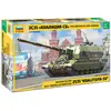 Image de Zvezda Koalitsiya-SV 500783677-1:35 2S35 Kit de Construction en Plastique pour débutants