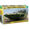 Image de Zvezda 500783681-1:35 T-15 TBMP « Armata » Russ.Heavy Infant, modélisme, kit de Construction, modélisme, Loisirs, Bricolage, kit de Construction en Plastique