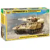 Image de Zvezda 500783695   1:35 BMPT-72 « Terminator 2 » Feu Russe, modélisme, kit de Construction, modélisme, Loisirs, Bricolage, kit de Construction en Plastique, Non Peint