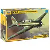 Image de Zvezda - Z4805 - Maquette - Aviation - Bombardier Soviet Su-2