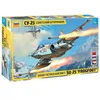 Image de ZVEZDA 4807 1:48 Sukhoi SU-25 Frogfoot Sov.att.airc. - Kit de modélisme, kit de construction en plastique, kit à assembler, réplique détaillée, non peint