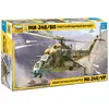Image de Zvezda 4823 Mil Mi-24V/VP(HIND) Combat Helicopter Échelle 1/48 Plastique Modèle Kit Multicolore