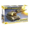 Image de Zvezda Koalitsya-SV 5055 Kit d'hélice Self Howitzer, kit de Construction en Plastique, réplique détaillée, Non laquée 1:72"