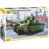 Image de Zvezda 500785061-1:72 T-35 Soviet Heavy Tank WWII, modélisme, kit, modélisme, Loisirs, Bricolage, kit de Construction en Plastique