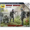 Image de Zvezda - Z6105 - Maquette - Infanterie Allemande 1941 - Echelle 1:72