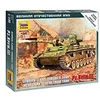 Image de Zvezda - Z6162 - Panzer III Lance Flamme