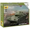 Image de Zvezda 6238 Modèle à Monter, T-44 Soviet Tank, Échelle 1/100