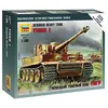 Image de Tiger 1