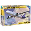 Image de Zvezda 530007033 Civil Airliner MC-21-300 1:144 Irkut MS-21-300 Avion de Ligne Kit de modélisation Kit de Construction en Plastique Kit à Assembler Réplique détaillée Multicolore Taille M