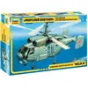 Image de Zvezda - Z7214 - Maquette - Kamox KA-27 ASM - Echelle 1:72