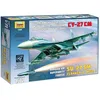 Image de Zvezda - Z7295 - Sukhoi Su-27sm