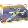 Image de Zvezda - Z7302 - Maquette - Aviation - Messerschmitt Bf109f-2