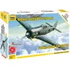 Image de Zvezda - Z7304 - Maquette - Aviation - Focke Wulf Fw190a-4