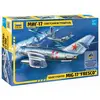 Image de Zvezda 7318 500787318-1:72 MIG-17 Fresco Soviet Fighter - Kit de modélisme en Plastique - Kit de Construction pour débutant détaillé - Non laqué