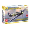 Image de Zvezda Hawker Hurricane MK II C 530007322 1:72 - Kit de Construction en Plastique - Réplique détaillée Multicolore