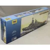 Image de Zvezda - Z9017 - Maquette - Bateau - Croiseur Pyotr Veliky