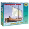 Image de Zvezda - Z9033 - Maquette - Barque Médiévale - Echelle 1:72