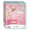Image de Step Puzzle Studio Pets